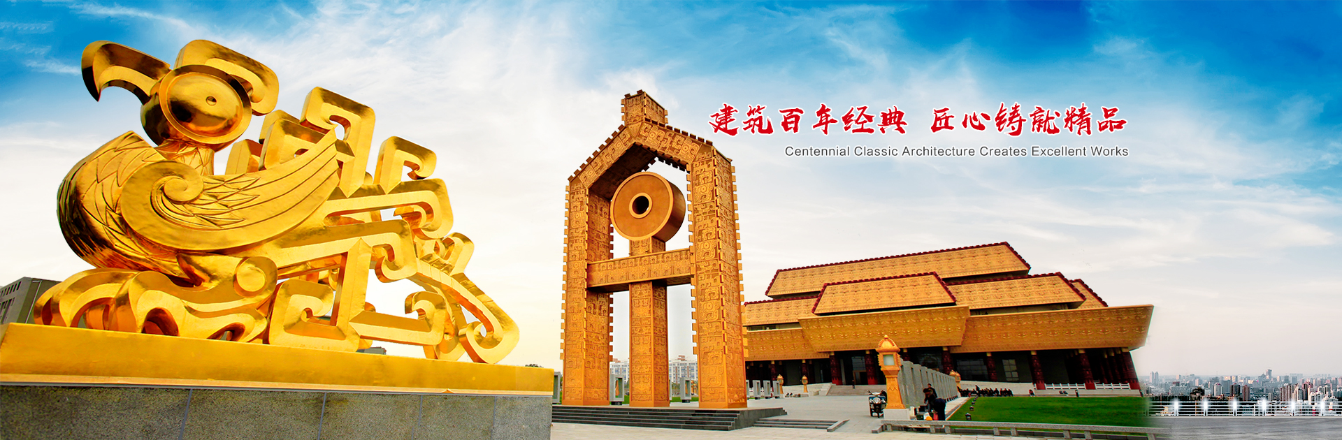  首頁(yè)焦點(diǎn)圖標(biāo)題3